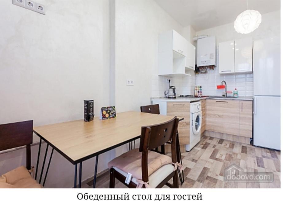 Дизайнерська І Затишна Квартира Для Сімї З Панорамним Видом Новий Будинок Охрана Тц Аметист Designer And Cozy Apartment For The Family With Panoramic Views New House Security Shopping Center Sofiivska Borshchahivka Exteriör bild